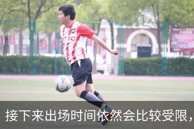 接下来出场时间依然会比较受限，篮网希望后场新秀能够逐渐进步？