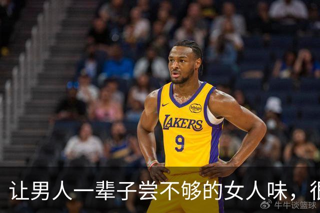 让男人一辈子尝不够的女人味，很多女人自己都没弄明白